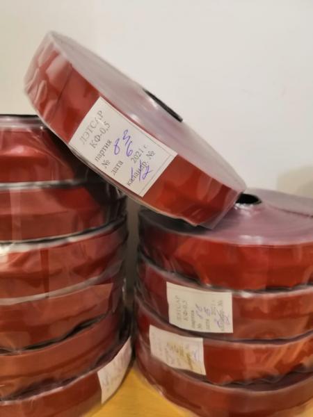 Закупаем асботкань,  асболента лат,  лаэ,  лалэ,  стеклолента,  лэтсар и другое неликвиды по РФ — фото 5